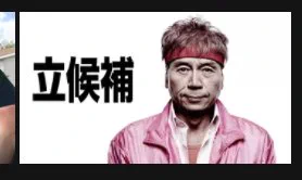 俺が一番好きなドキュメンタリー映画。
が、NETFLIXで配信されたぞーーーーー!!!!!!!
刮目せよ 