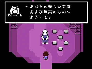 画像 / Picture