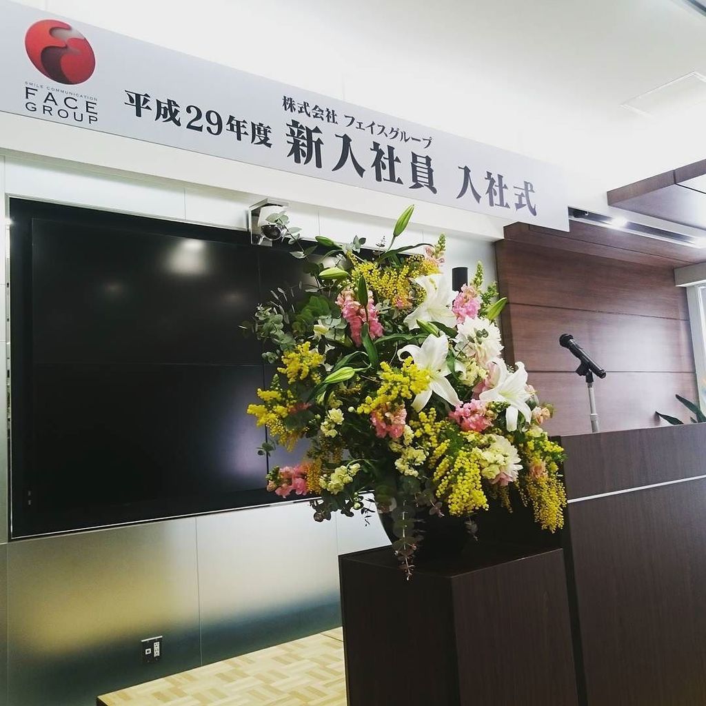 FACE_GROUP tweet picture