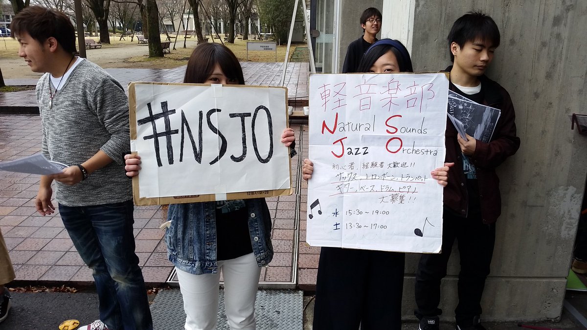 cb_NSJO's tweet photo. #NSJO https://t.co/QkV6EvvSRc