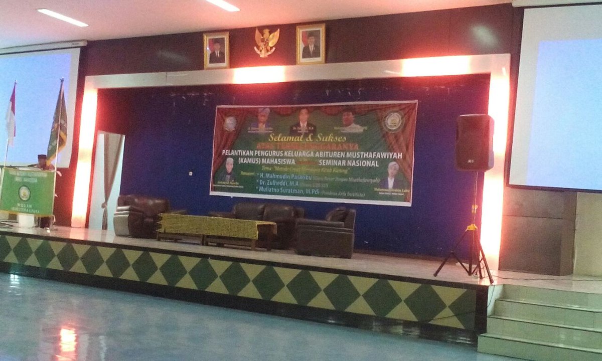 pkbsumut's tweet photo. Ketua DPW PKB Sumut Drs  Ance Menghadiri pelantikan pengurus keluarga abituren mustafawiyah (KAMUS) https://t.co/bMvXkNw7sG
