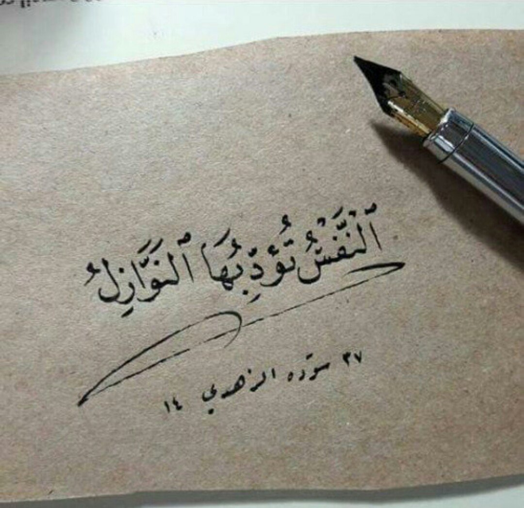 أحـمَـد tweet media