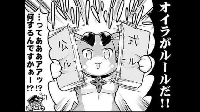 Twitter पर みすてぃ グランブルーファンタジー 深い闇 ビィくん 戦 Bgm T Co 7f8udu9vyc Sm ニコニコ動画 Twitter पर みすてぃ グランブルーファンタジー 深い闇 ビィくん 戦 Bgm T Co 7f8udu9vyc Sm ニコニコ動画