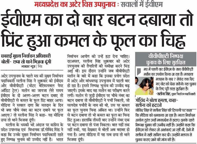 View image on Twitter