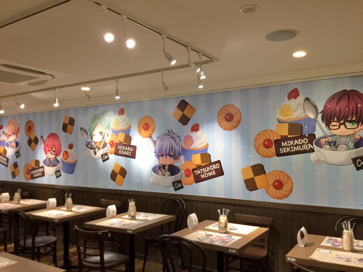 Omotesando Box こんにちは 今日から4月なのに冬みたいに寒いですね 本日 全ての回で当日券のご用意しております 当日席ご利用のお客様は ご希望の各回スタート時間にお店へお越し下さい 画像にある注意書き参照 Bプロ Bプロカフェ B Omotesando Box こんにちは 今日から4月なのに冬みたいに寒いですね 本日 全ての回で当日券のご用意しております 当日席ご利用のお客様は ご希望の各回スタート時間にお店へお越し下さい 画像にある注意書き参照 Bプロ Bプロカフェ B
