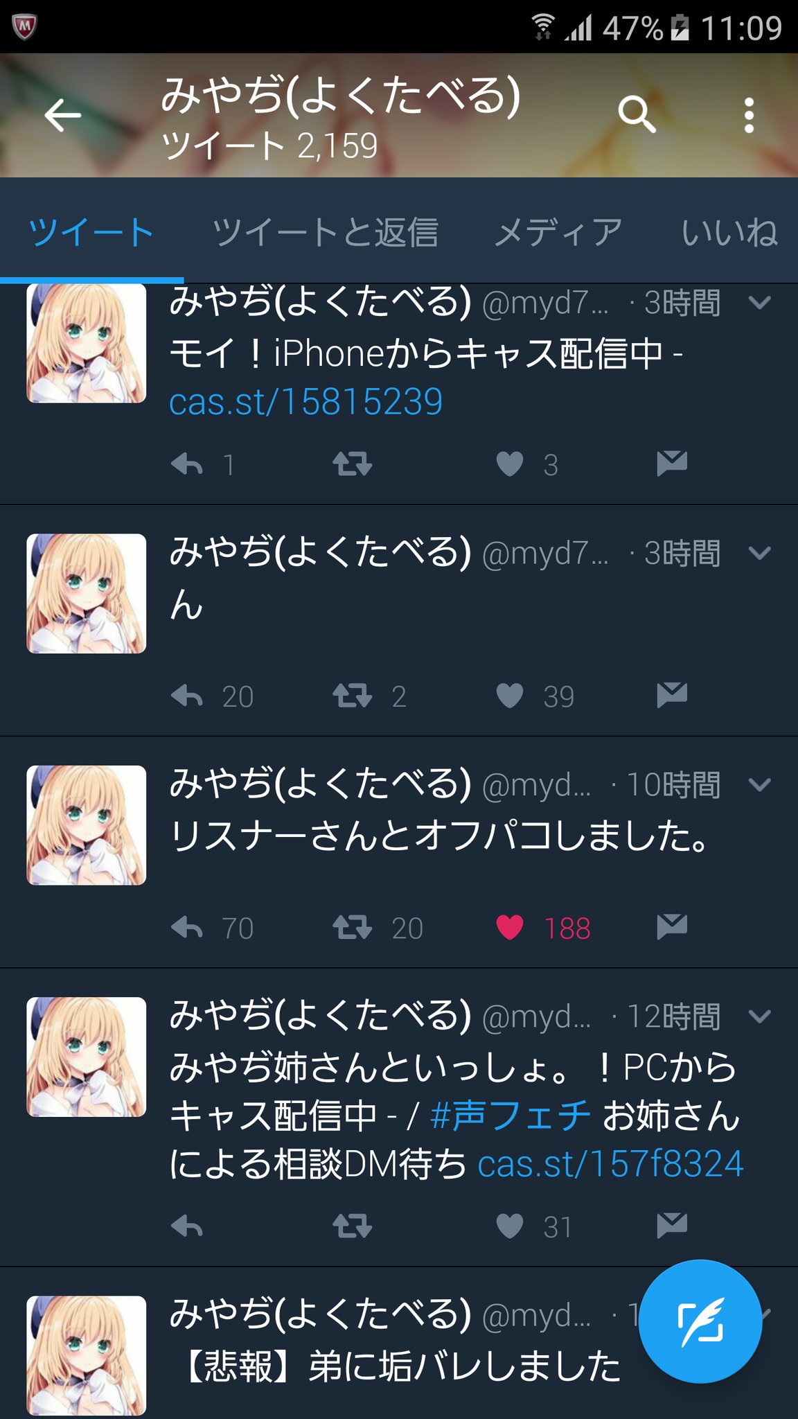 だいのすけ on X: 