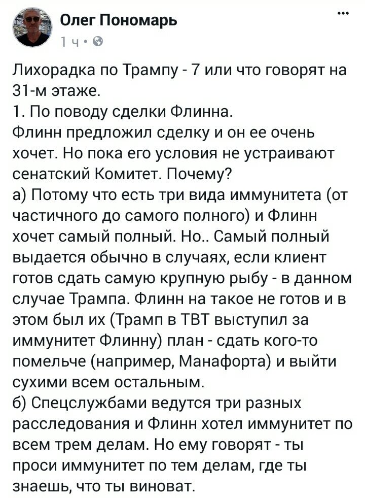 Генсек ООН Гутерреш приветствует режим тишины на Донбассе - Цензор.НЕТ 7728