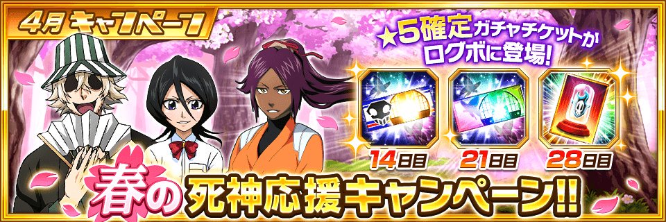 花江夏樹 バンやろ Osiris01hanae Twitter 花江夏樹 バンやろ Osiris01hanae Twitter