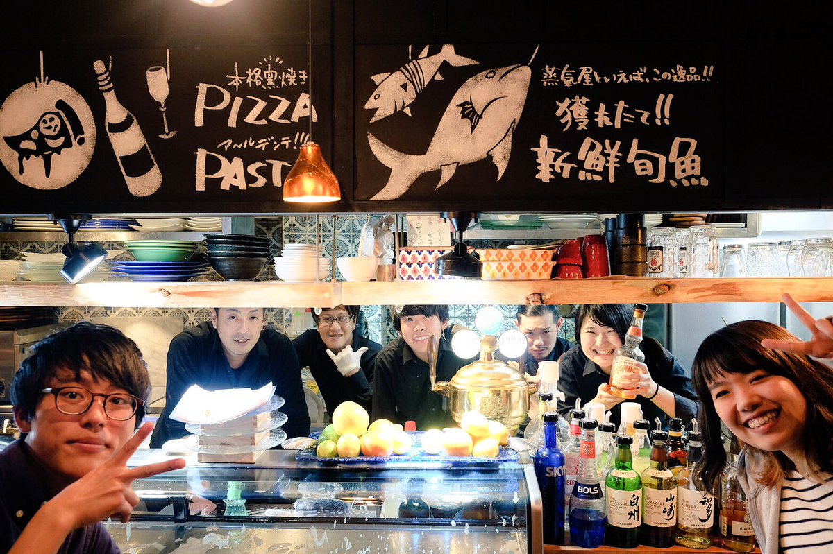 蒸気屋茅ヶ崎店 Twitter Search Twitter