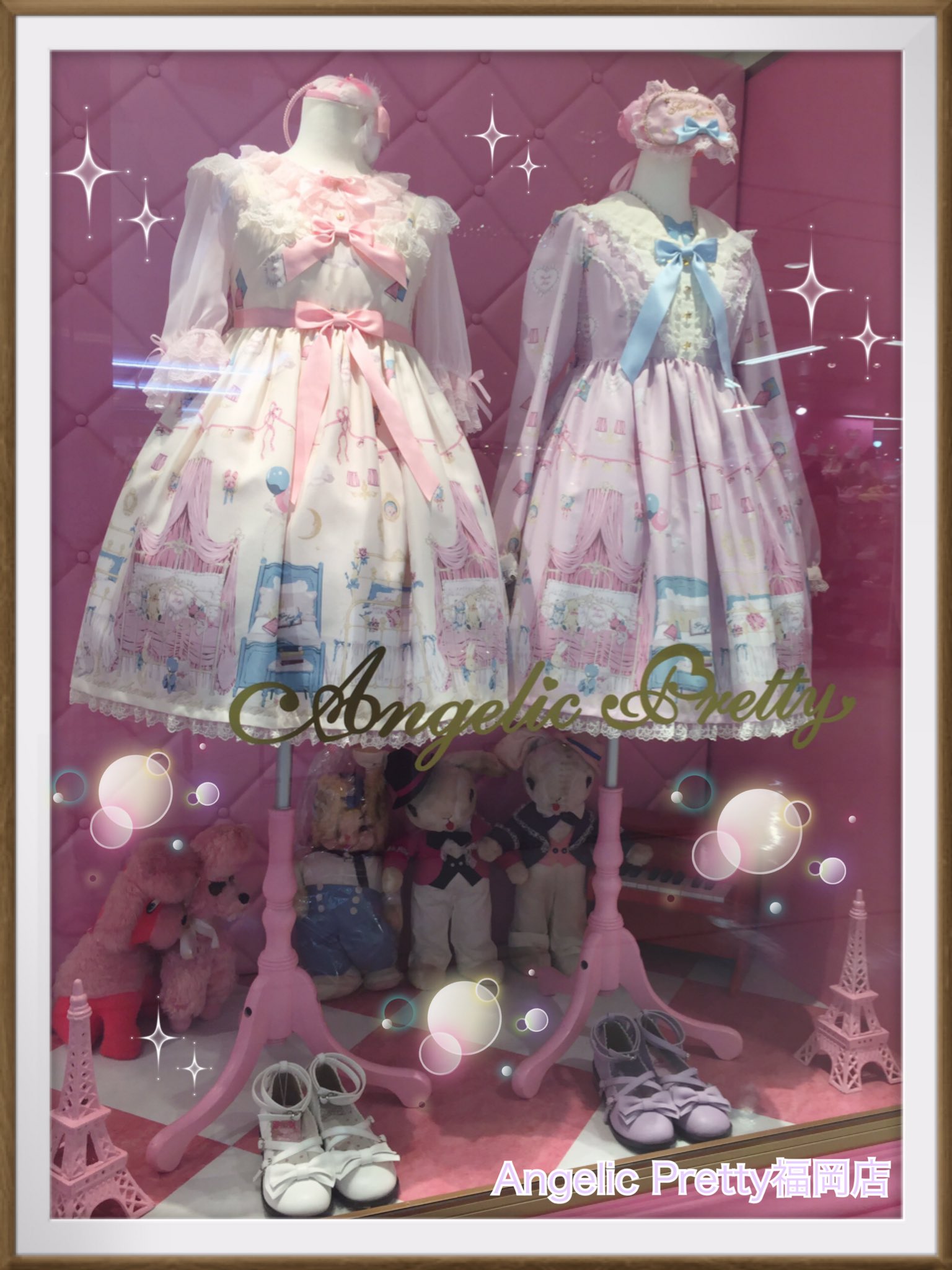 アンジェリックプリティ 今井キラ Daydream Bed ジャンスカ ヘドレ Angelic Pretty Daydream Bedジャンパースカート