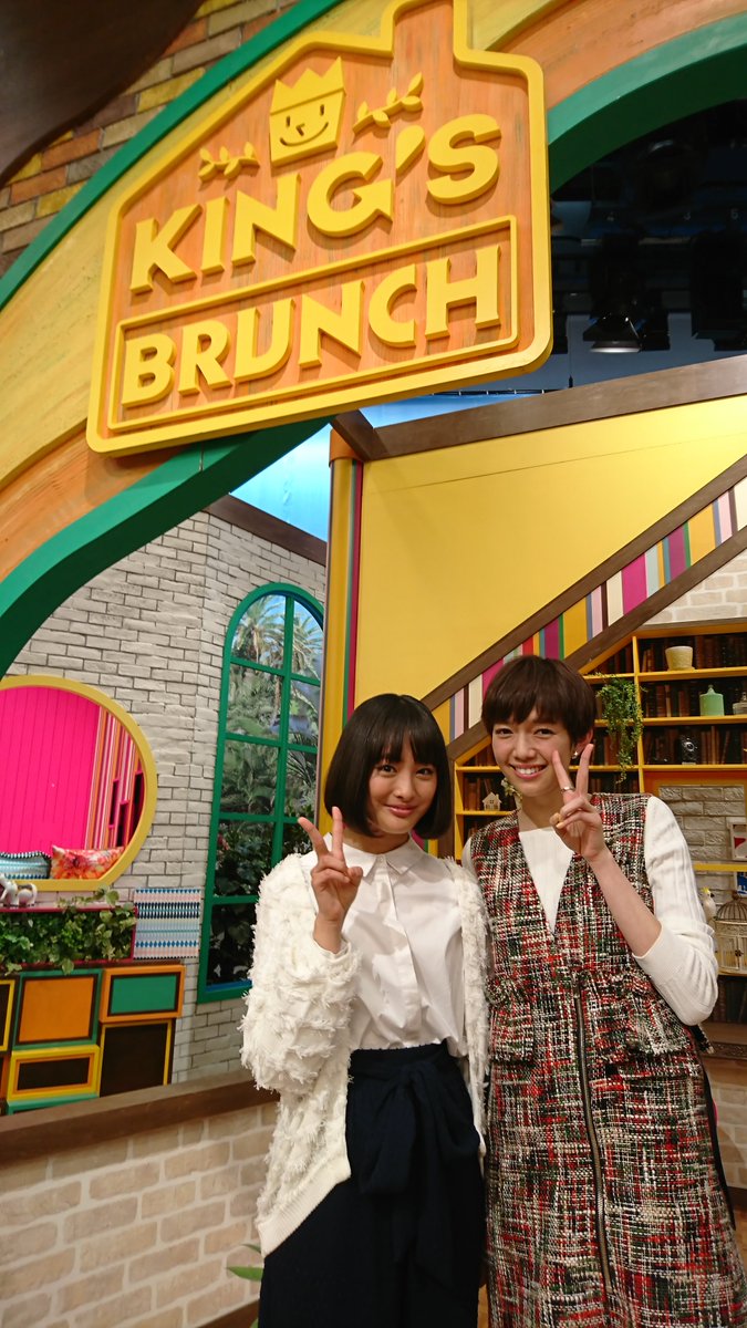王様のブランチ 新mc 渡部建さんと佐藤栞里さんを迎えてのoa 無事終了しました 皆様ご覧くださってありがとうございます 生放送終了後は囲み会見 たくさんのメディアの方々に取材して頂きましたのでぜひ記事をご覧ください 佐藤栞里 大友花恋 王様