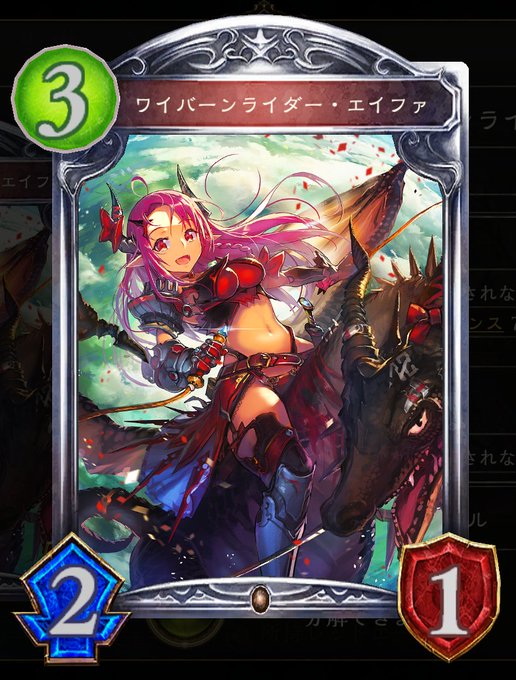 ただのはぎコラ好きさん がハッシュタグ 剥ぎコラ をつけたツイート一覧 1 Whotwi グラフィカルtwitter分析