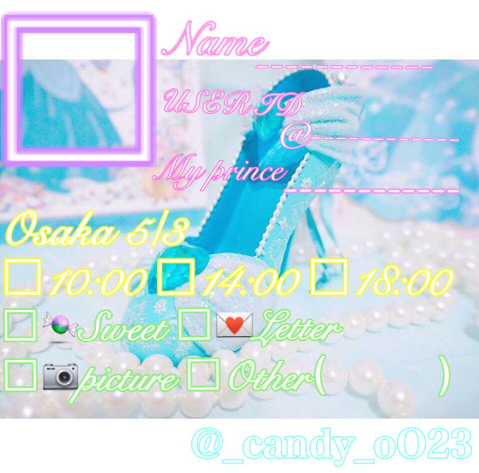 _candy_oO23's tweet photo. ジャニーズJr.祭 5/3

Jr.祭り大阪参戦する方良かったら
会いましょ😽💕
会える方リプライください🐰

#jr担同士仲良くなろうぜってことで東西関係なく気になった方フォローする
#わーーーージャニオタさんと繋がるお時間がまいりましたいっぱい繋がりましょ https://t.co/cpZNmofJVF