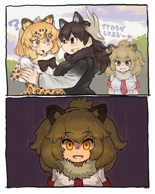 ヘラジカのtwitterイラスト検索結果 古い順 ヘラジカのtwitterイラスト検索結果 古い順