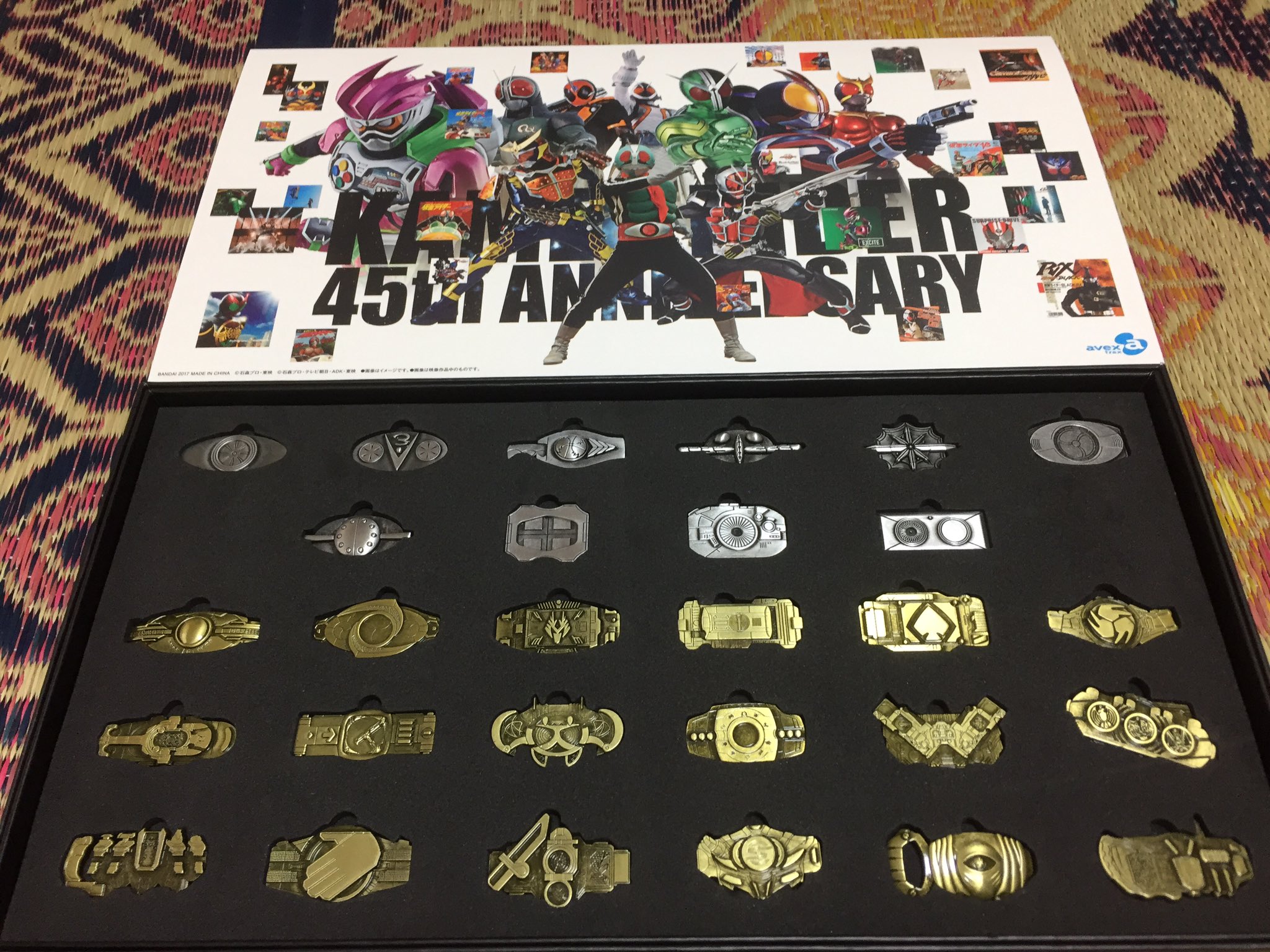 Moon 檀黎斗神信者 45周年記念のcdに付属していたピンバッジ 想像以上に凄い代物だった ﾟdﾟ 仮面ライダー 仮面ライダー45周年 仮面ライダーエグゼイド 特撮 T Co Rmfxrapqox Twitter
