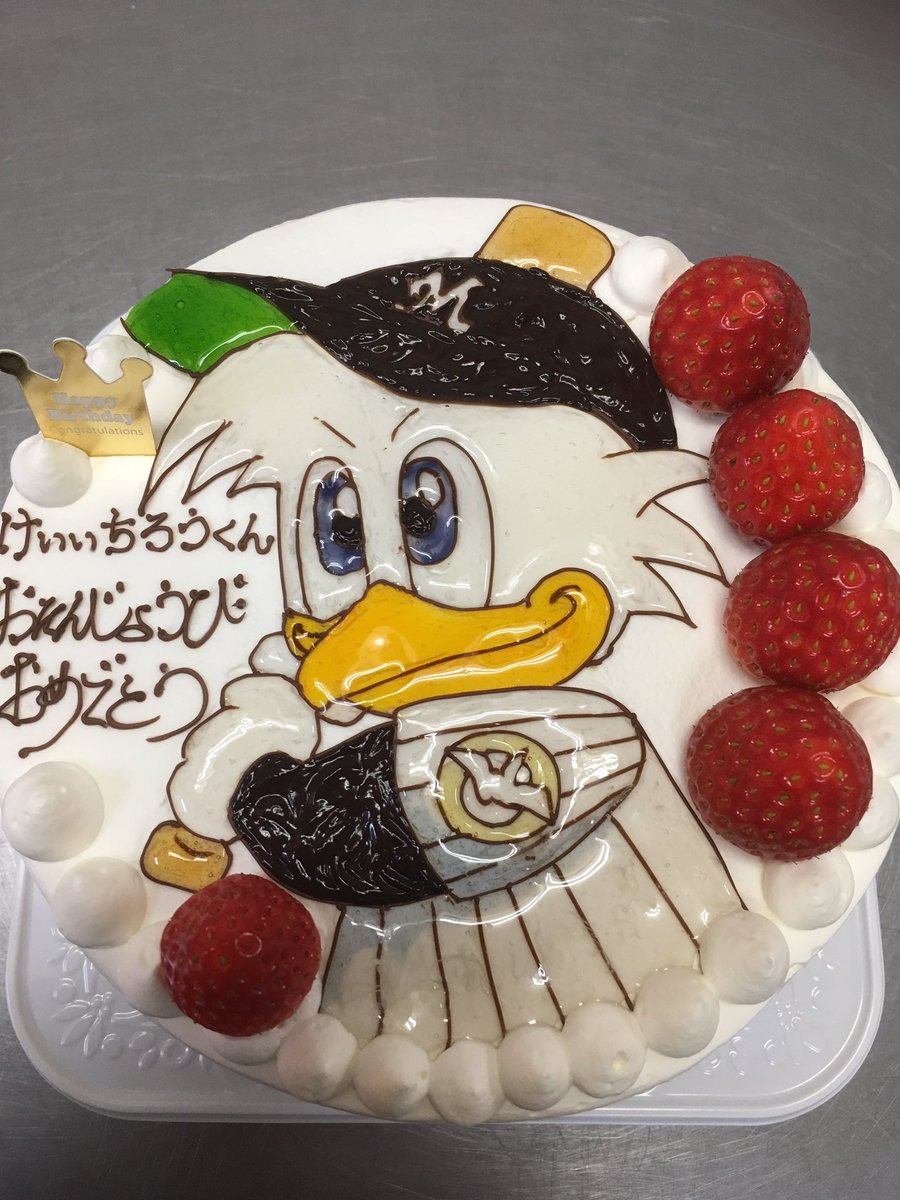 マリオネット売り子 Kozue Twitterissa けいいちろうくん おめでとう イラストケーキ イラストデコレーション キャラデコ 市原市イラストケーキ パティスリーマリオネット 市原市ケーキ屋 千葉県ケーキ屋 スイーツ 市原市スイーツ 千葉県スイーツ