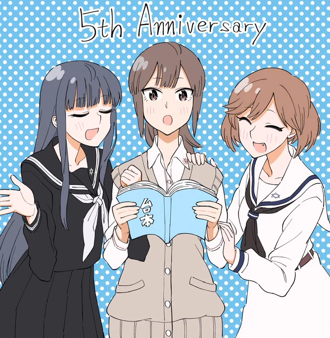 屋上の百合霊さん５周年＆フルボイス化計画始動おめでとうございま～す✨✨✨ #yuritopia 