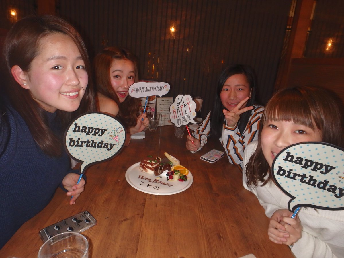 s__mly_xx's tweet photo. サプライズ成功🎊♥️ https://t.co/Bg6kAh30ho