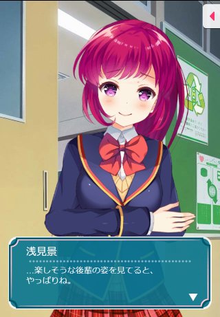 ガールフレンド（仮）公式 on X: 