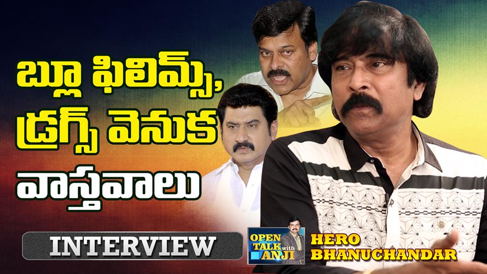 directoranji's tweet photo. Hero BHANUCHANDER Full Interview https://t.co/IgxA1kLfj8 https://t.co/ColP5M3V1X