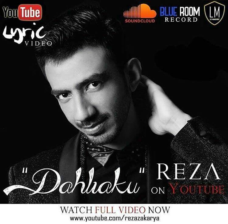 REZZAKA GOYANG SUKABUMI