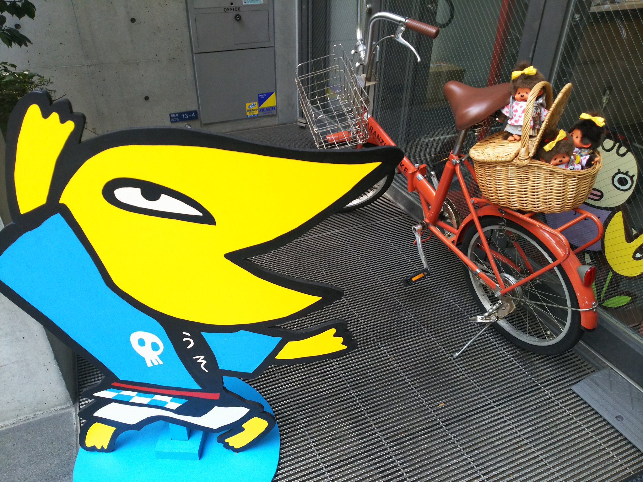 うそつきまつり Twitter Search Twitter