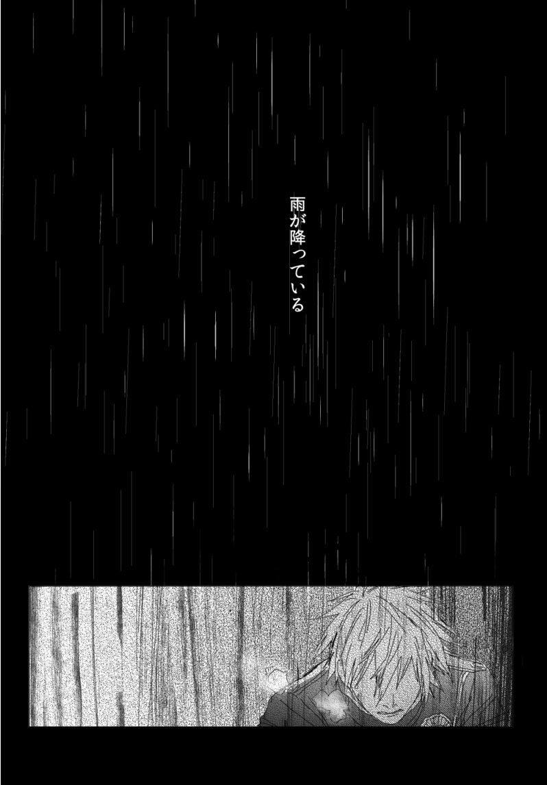 毒吐くの方のサンプルです^_^  #ギャラ空エアオンリー 