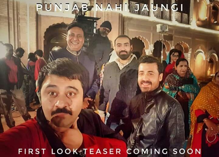 HumayunSaeedFC's tweet photo. First Look Coming Out Soon !!
Stay Tuned !! 😎

#PunjabNahiJaungi https://t.co/uS0ekRXy07