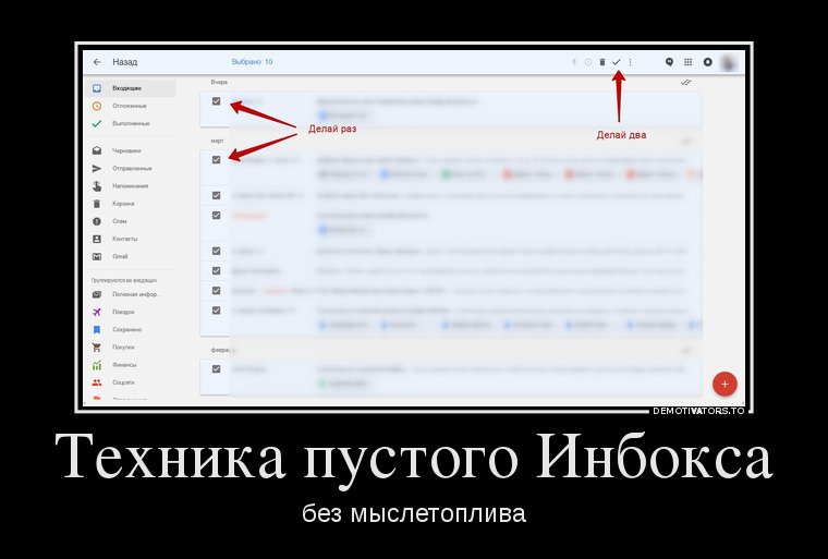 naletoval's tweet image. #мемыдорофеева #codefest17 #codefest джедайская техника курильщика.