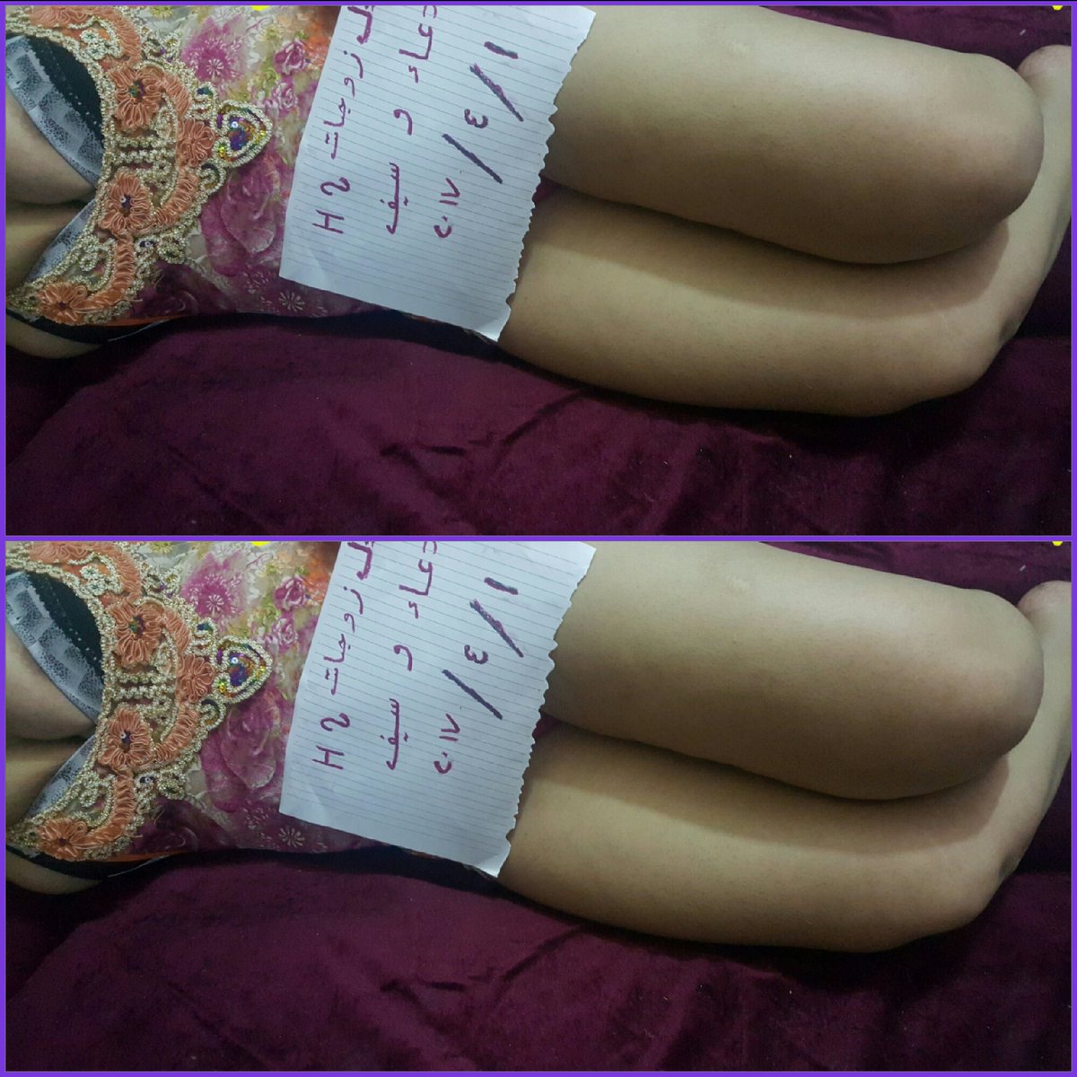 تحياتي إلى العوائل الجاده وتحياتي الى السناكل الجادين وتحياتي الى كل السحاقيات والعمات والملكات تحياتي دعاوي