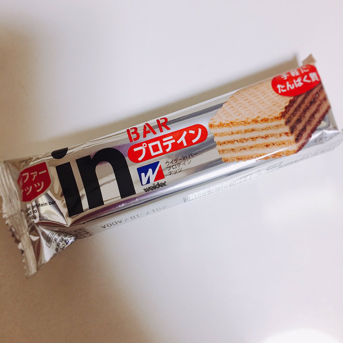 バープロテイン