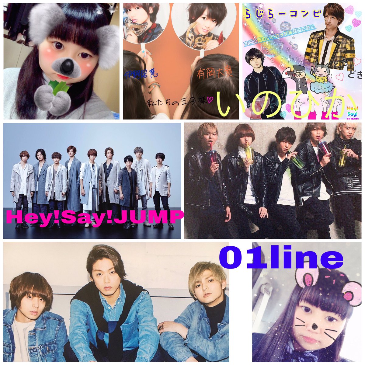 K_BESTlove63124's tweet photo. お友達探し🌼第2弾🌼

🌼北国
🌼いのひかよりBESTより結局all担
🌼春からJK
🌼同担、他担○
🌼暇な時加工してます
#RTしたとびっ子さんフォローする 
#私の加工嫌いじゃないよって人RT https://t.co/rtf4JrDl4C