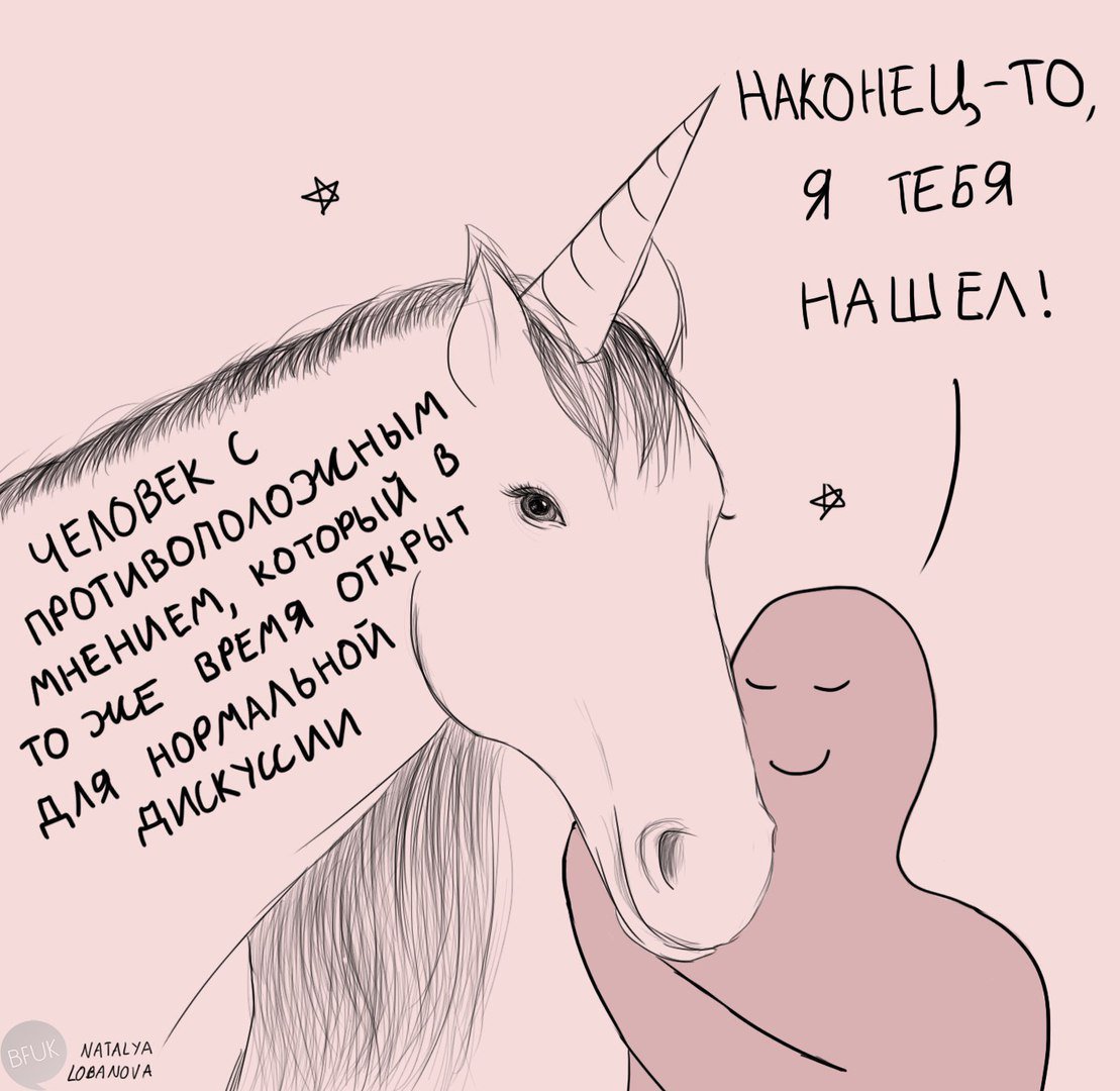 SP__Napoleon's tweet photo. Когда нашёл 2Л. https://t.co/WcHwPwOCQ3