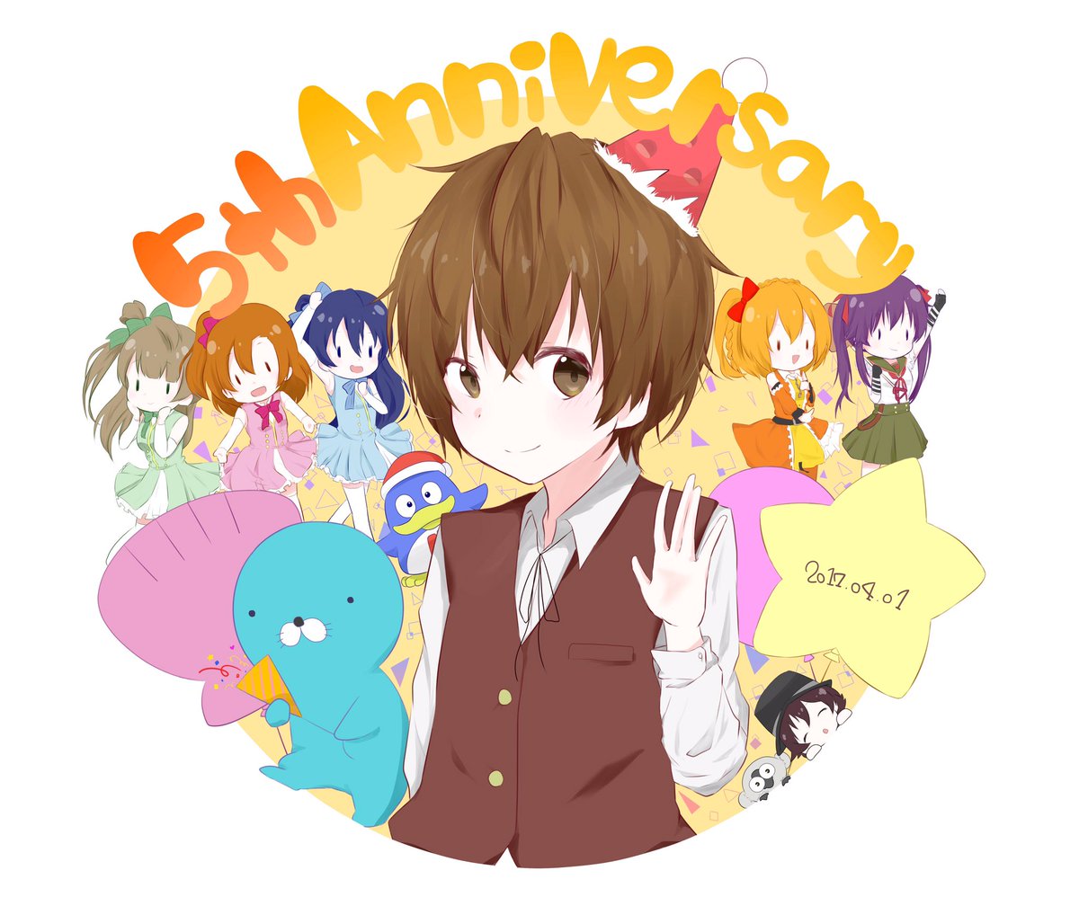 モーメント?用にまるぐりさん5周年のイラスト載せときま 