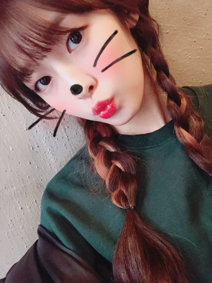 WM_OHMYGIRL's tweet photo. 두둥🤗 오랜만이죠오오~?! 곧 만나용❤️   #아린 #만우절 #워니오빠 #미세먼지조심하깅 #디데이이틀전 #설렘 #보고싶어잉 https://t.co/aalEqDe9qD