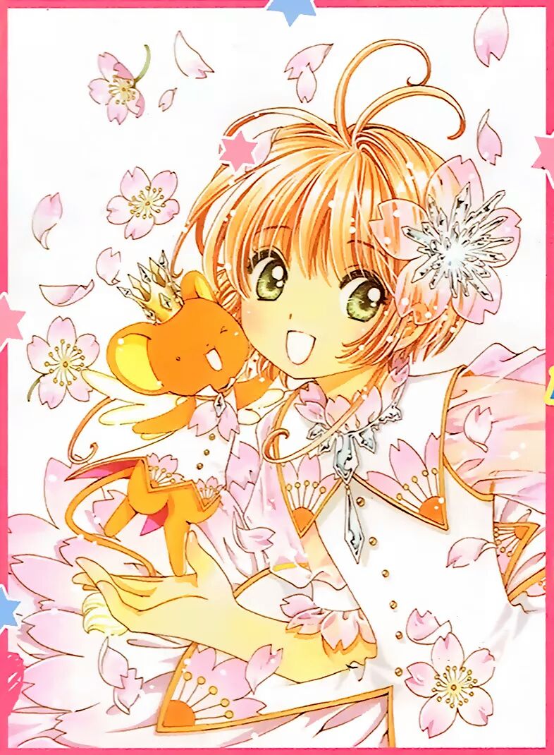 hbd_Sakura - Search / X