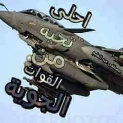 SHERIF_RSHAD's tweet photo. @ibahzad  https://t.co/u85z8fI4Qg