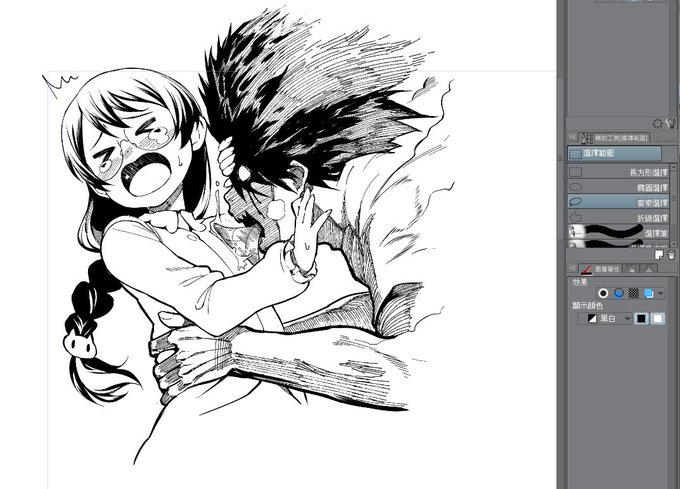 WIP
世の中って真っ黒けだ... 