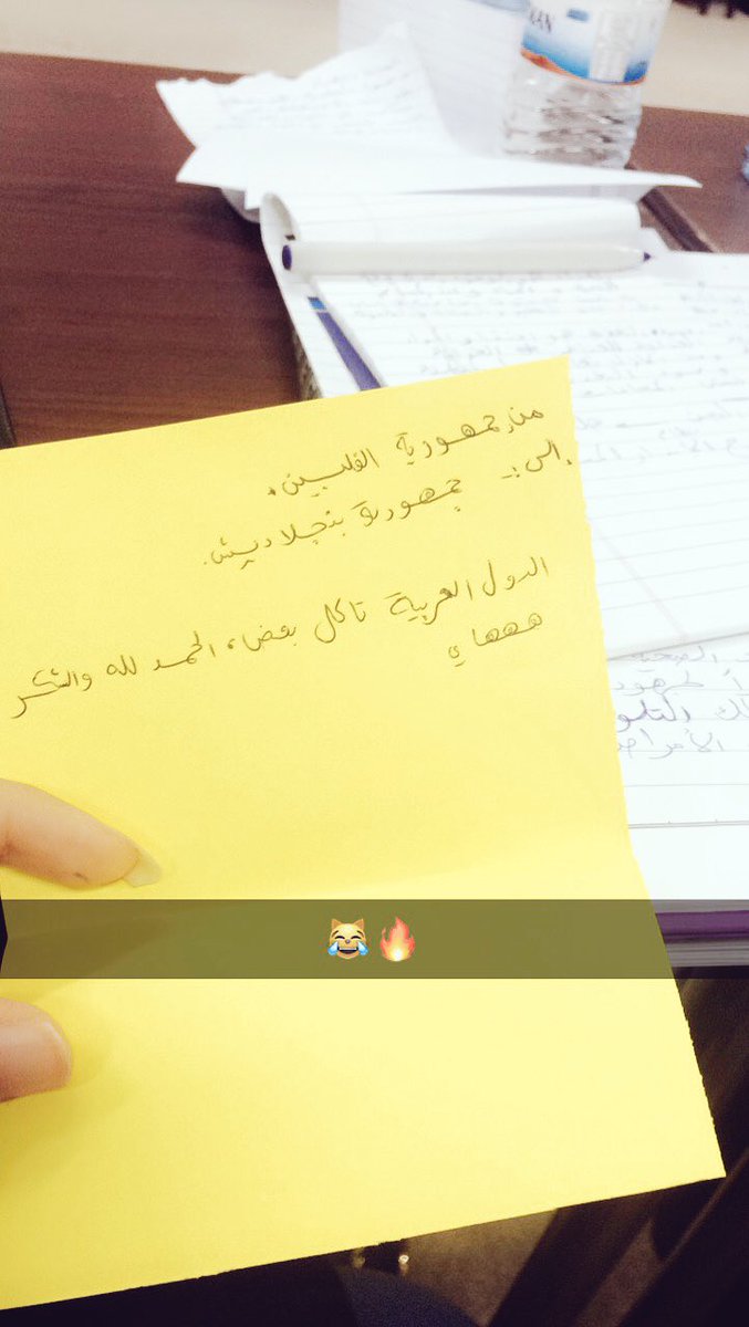 hiba_almawali's tweet photo. #ommun2
#ommun
وإنتهت اليوم أجمـل تجربة عايشناها بشغفٍ ، وكأنها واقع وكسبنا فيها معارف، وشخصيات إستفدنا منها الكثير
🌟🙏🏻
إمتنان عَظيم ! https://t.co/KRvWNLU7bj