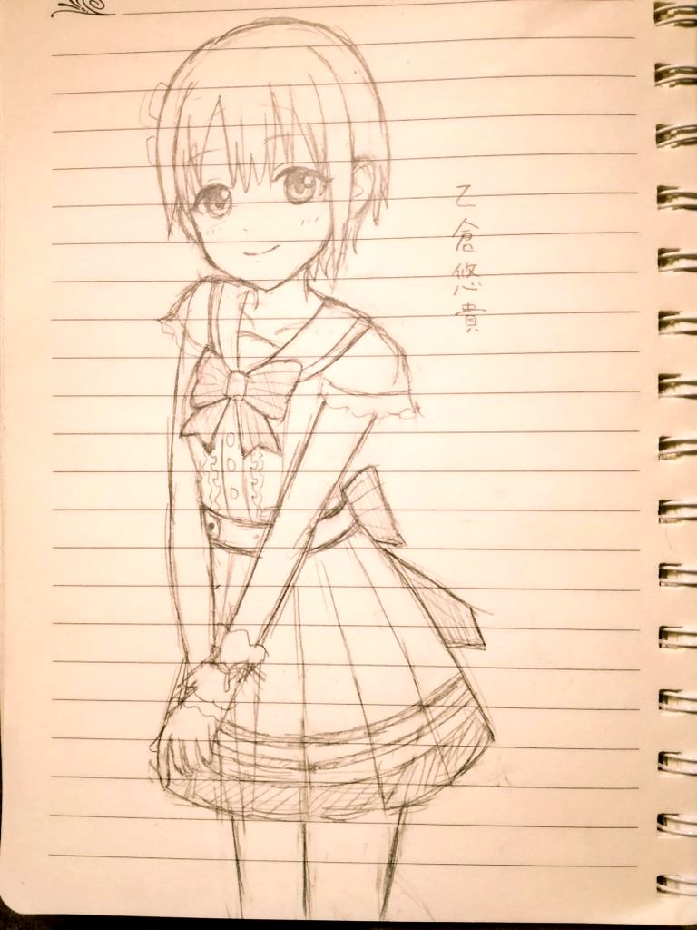 乙倉ちゃん!!絵を描きたくなる衝動にかられました 