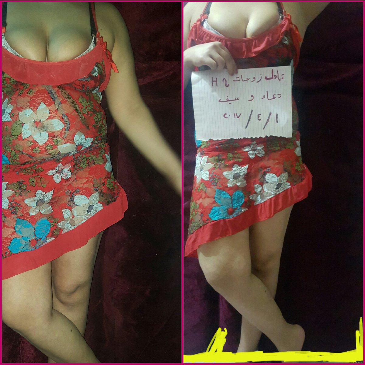 السلام عليكم اني دعاء 26 سنه وسيف 30 سنه نبحث عن عائله حبوبه وسبورتيه مثنه أو سنكل متمكن ماديآ ورجائآ منريد الكذابين