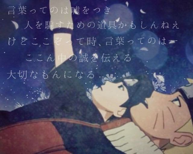 名言のtwitterイラスト検索結果 古い順