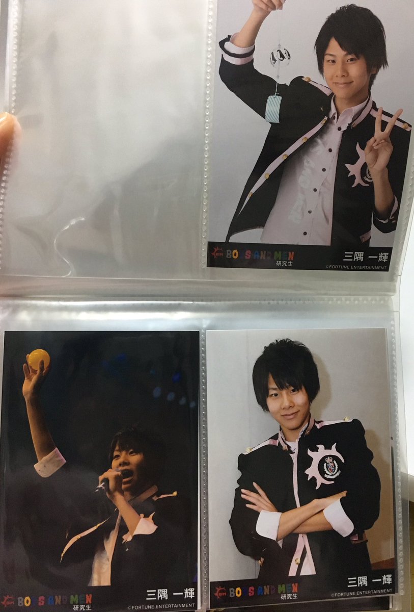 BM取引垢 tweet media