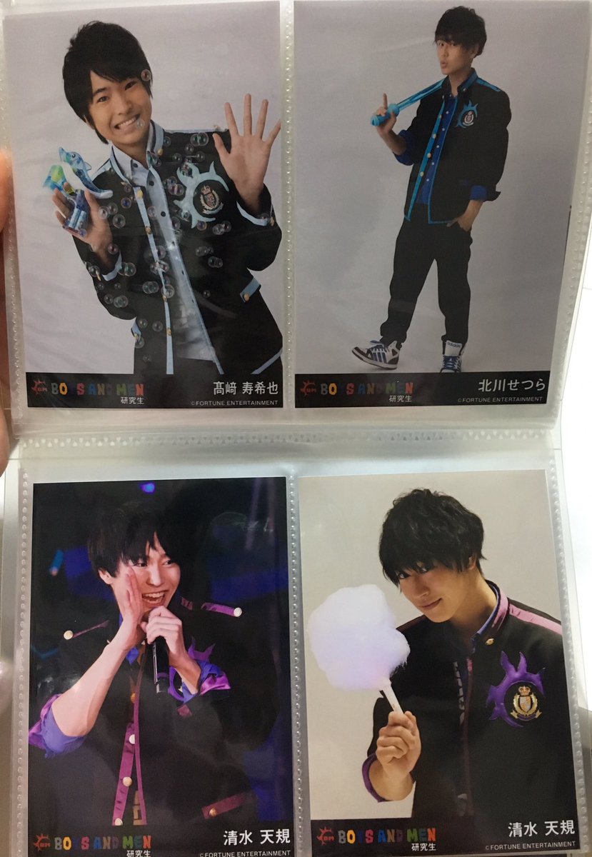 BM取引垢 tweet media