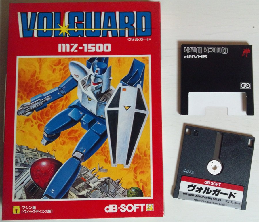【美品】ヴォルガード MSX ROM VOLGUARD
