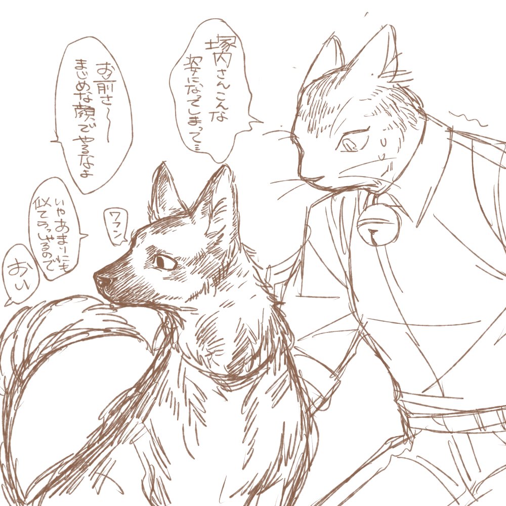 ヒロアカ2期始まりましたが玉川三茶がかわいいのでよろしくお願いします Twitter Search