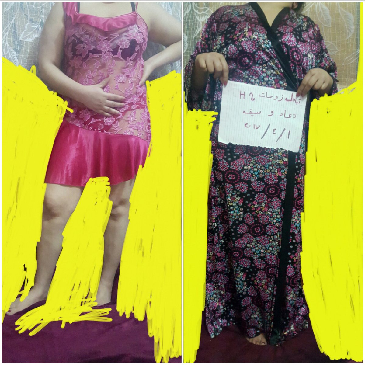 الحنونه دعاوي مع تحياتي المتابعيني