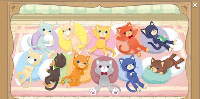 かっこいい猫のtwitterイラスト検索結果 古い順 かっこいい猫のtwitterイラスト検索結果 古い順