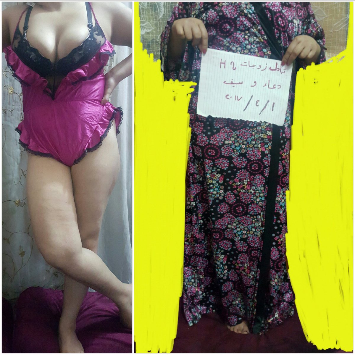 لأحد يصير براسي شريف العاجبه هلا بي والماعاجبه بل   (نعا ) اوكي احلى حياه عايشه عالم التحرر وتبادل