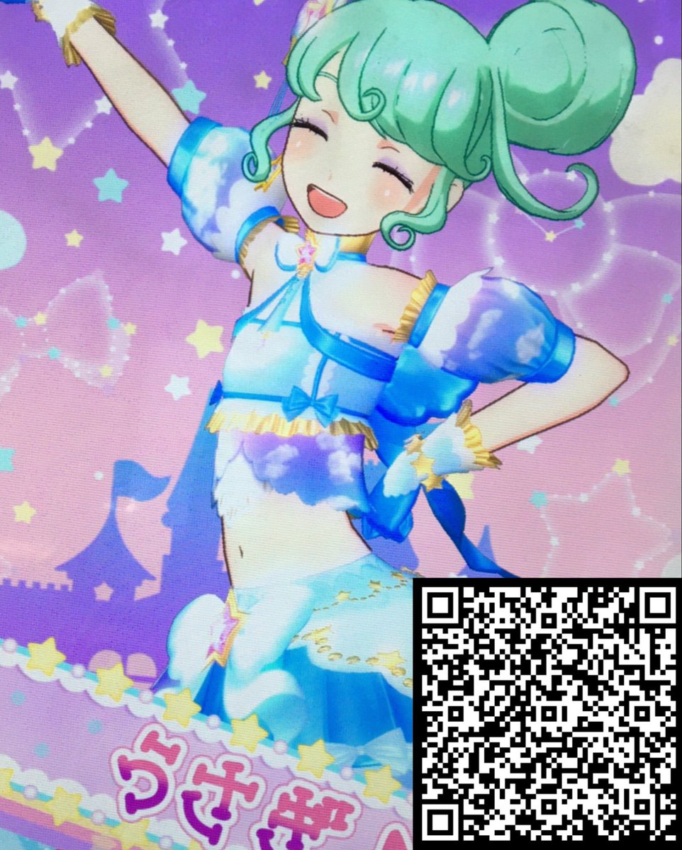 うさぎ プリパラ垢 マジかる スターゆめかわコーデ アイドルはじめようコーデ ノンシュガーローソンコーデ はなのプリパリローソンコーデ ご自由にお使いください トモチケqr T Co Itm0cu7je4 Twitter